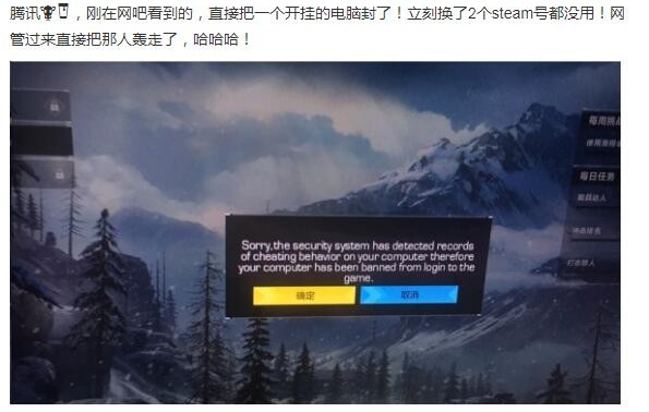 盛煌平台企业桌面分销管理客户端软件技术白皮书下载图片