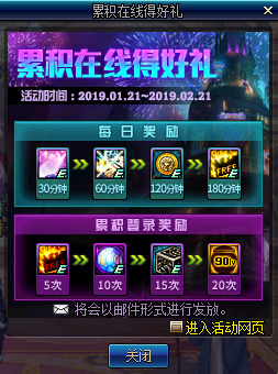 盛煌平台区域代理商加盟通道与招商引资管理平台图片