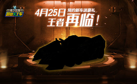 盛煌平台全站专属采购通道登录与订单提交通道图片