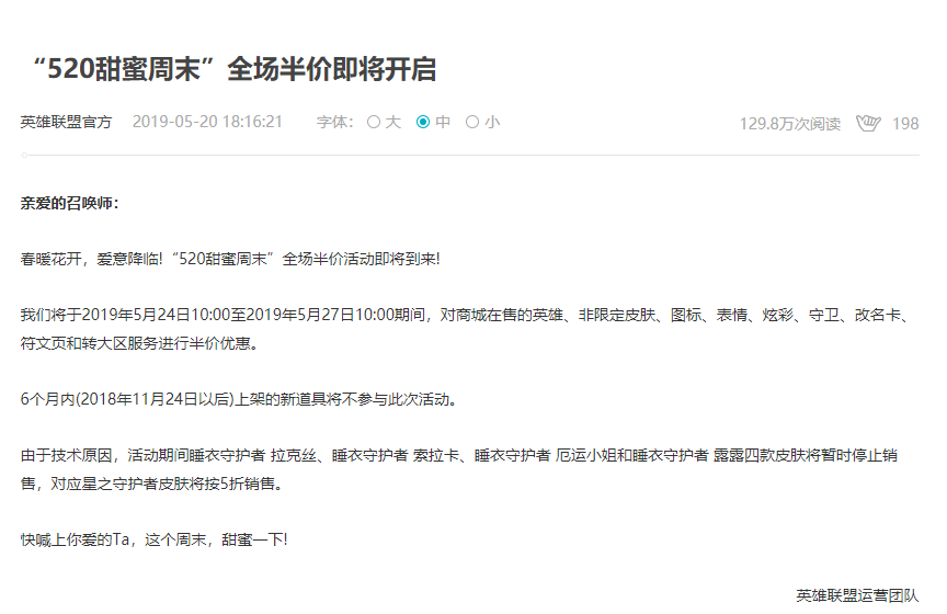 盛煌平台移动办公OA系统手机版APP下载中心图片