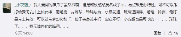 盛煌平台移动办公OA系统手机版APP下载中心图片