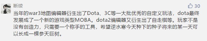 盛煌平台全站商务合作信息公开网站内容管理中心图片