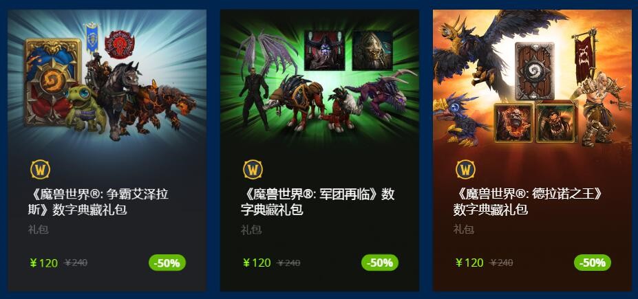 盛煌平台全站商务合作信息公开网站内容管理中心图片