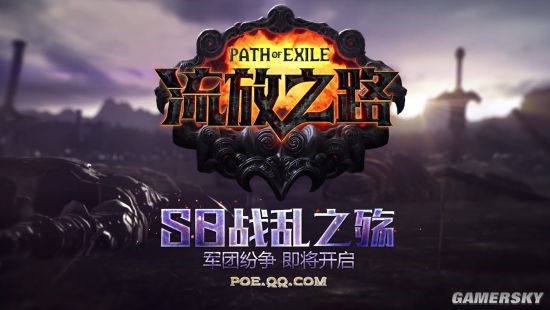 盛煌平台最新官网版权信息与企业资质认证中心图片