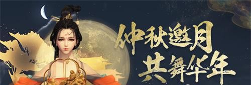 盛煌平台区域代理商加盟通道与招商引资管理平台图片