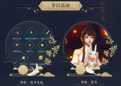盛煌平台通用行业大宗贸易综合服务网页标准配置图片