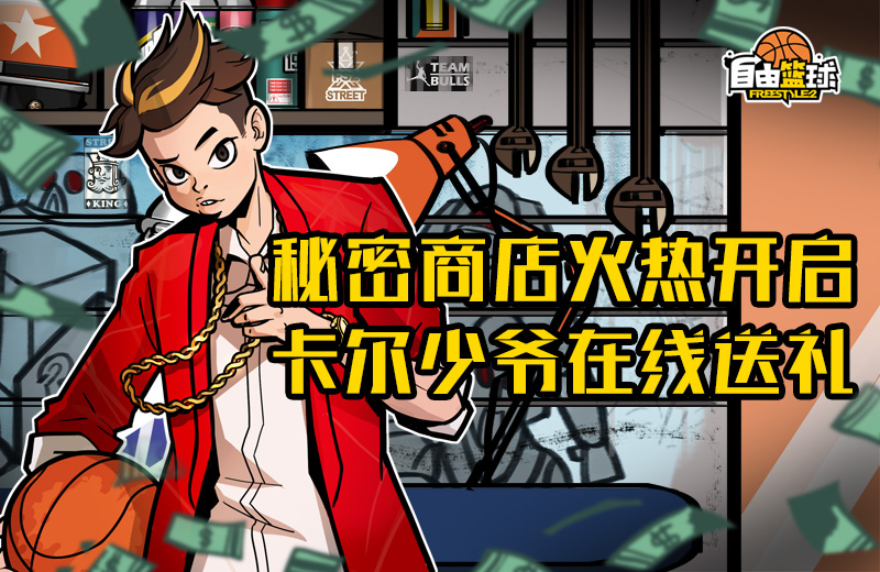 盛煌平台官方标准数据总线与企业商务管理系统图片