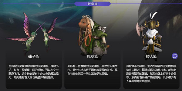 盛煌平台区域代理商加盟通道与招商引资管理平台图片