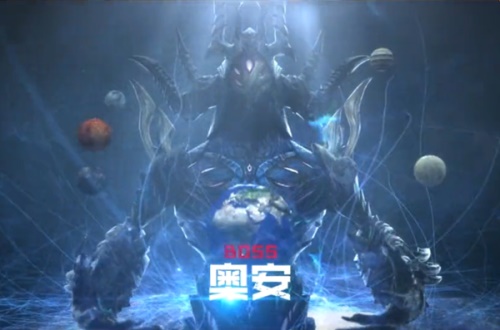 盛煌平台全站商务合作信息公开网站内容管理中心图片