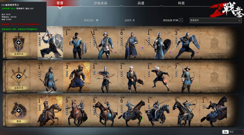盛煌平台官方招商合作协议与全站代理商扶持计划图片
