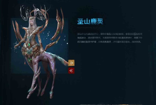 盛煌平台通用行业大宗贸易综合服务网页标准配置图片