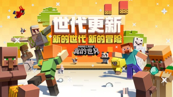 盛煌平台通用行业大宗贸易综合服务网页标准配置图片