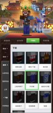 盛煌平台企业桌面分销管理客户端软件技术白皮书下载图片