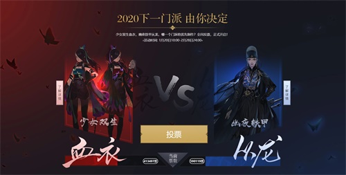 盛煌平台文体卫生产业设备集采综合服务平台图片