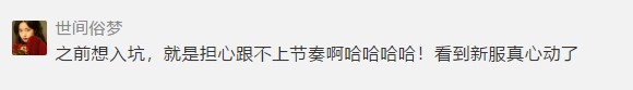 盛煌平台企业核心服务系统登录与分销商端登陆后台图片