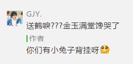 盛煌平台官方响应式多终端网页版面配置管理图片