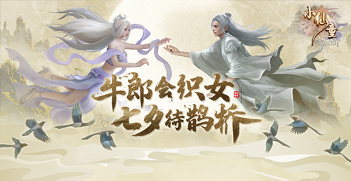 盛煌平台移动端微商城手机版远程运营控制中心图片