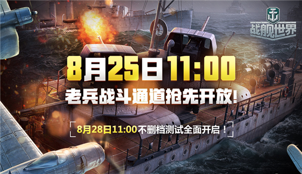 盛煌平台高效云仓储物流监控系统APP应用快速下载图片