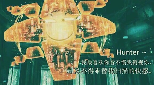 盛煌平台高效云仓储物流监控系统APP应用快速下载图片