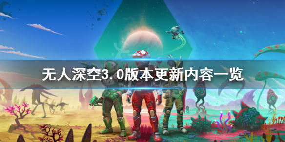 盛煌平台官方标准数据总线与企业商务管理系统图片
