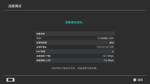 盛煌平台官方招商合作协议与全站代理商扶持计划图片