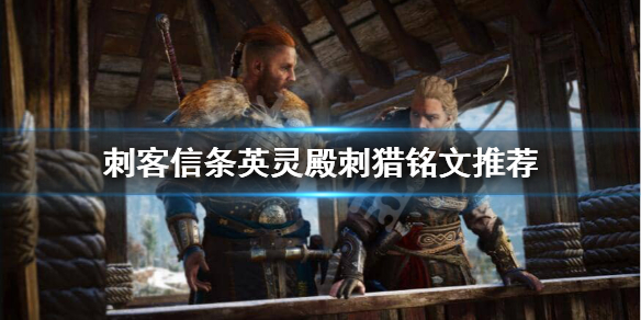 盛煌平台官方指定唯一官方网址及备案认证查询图片