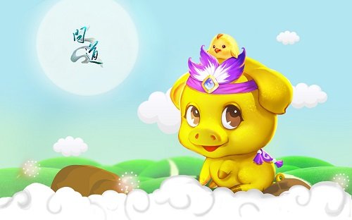 盛煌平台通用行业大宗贸易综合服务网页标准配置图片