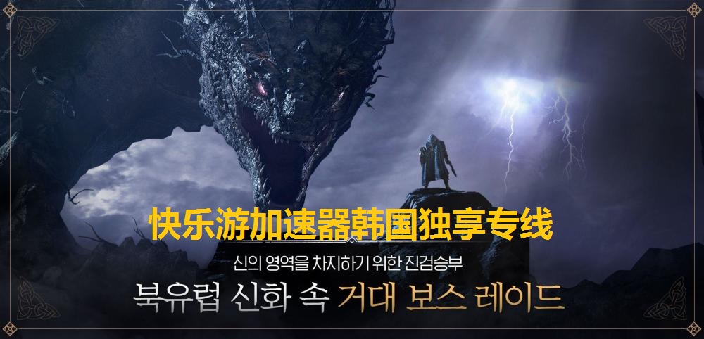 盛煌平台最新官网版权信息与企业资质认证中心图片