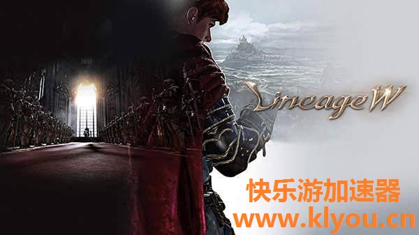 盛煌平台全站专属采购通道登录与订单提交通道图片