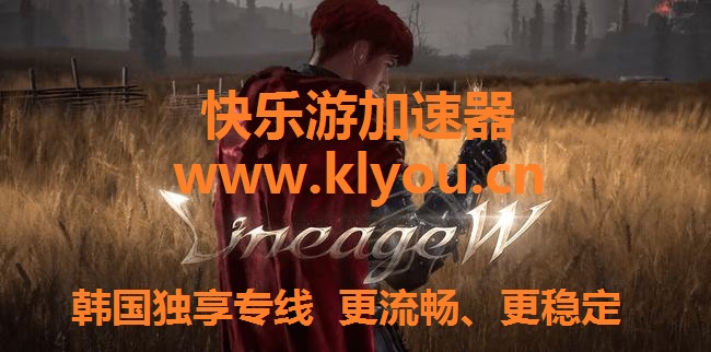盛煌平台官方指定会员登录入口与客户服务管理系统图片