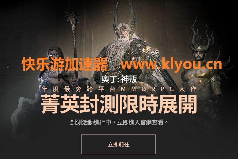 盛煌平台官方标准数据总线与企业商务管理系统图片
