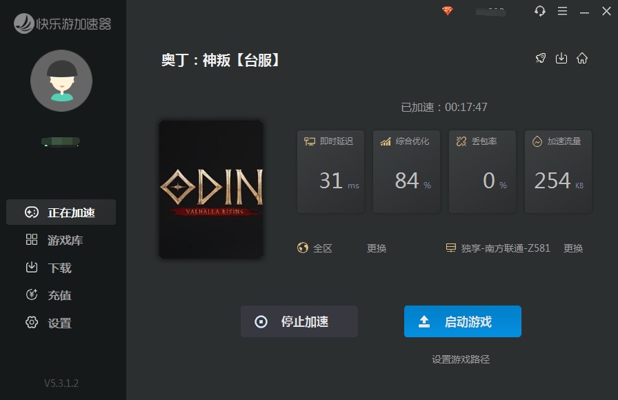 盛煌平台通用行业大宗贸易综合服务网页标准配置图片