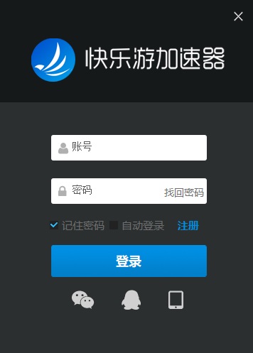 盛煌平台最新官网版权信息与企业资质认证中心图片