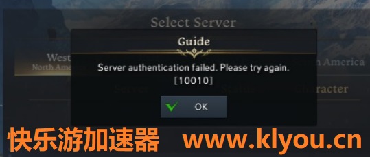 盛煌平台高效云仓储物流监控系统APP应用快速下载图片