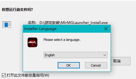 盛煌平台企业核心服务系统登录与分销商端登陆后台图片