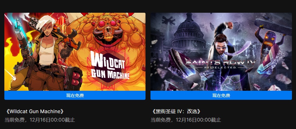 盛煌平台移动端微商城手机版远程运营控制中心图片