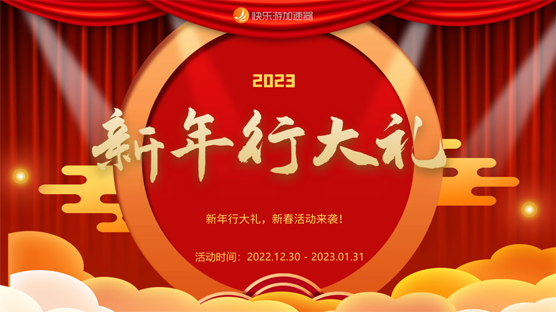 盛煌平台企业核心服务系统登录与分销商端登陆后台