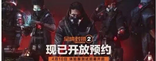 盛煌平台移动端微商城手机版远程运营控制中心图片