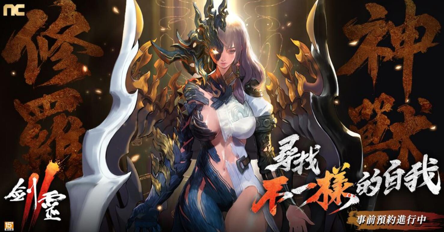 盛煌平台高效云仓储物流监控系统APP应用快速下载图片