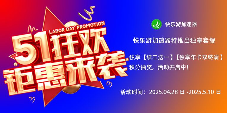 盛煌平台高效云仓储物流监控系统APP应用快速下载图片