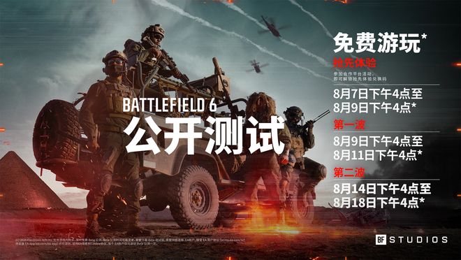 盛煌平台全站经销商管理平台注册与资质审核入口图片