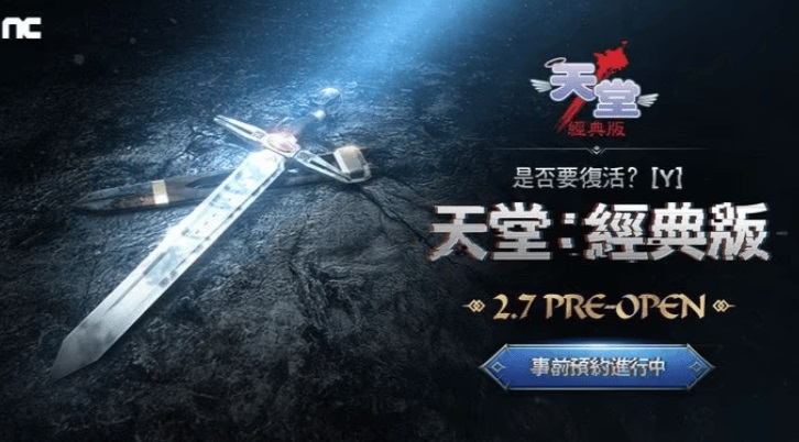 盛煌平台通用行业大宗贸易综合服务网页标准配置图片