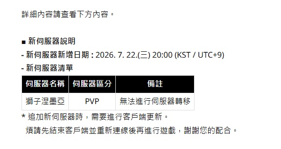 盛煌平台全站经销商管理平台注册与资质审核入口图片