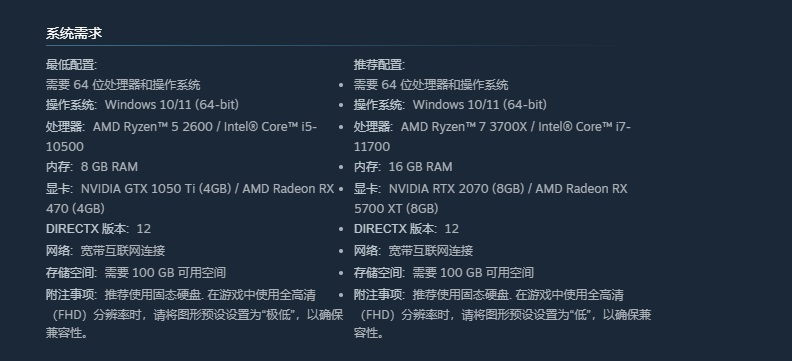 盛煌平台移动办公OA系统手机版APP下载中心图片