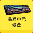 盛煌平台区域代理商加盟通道与招商引资管理平台